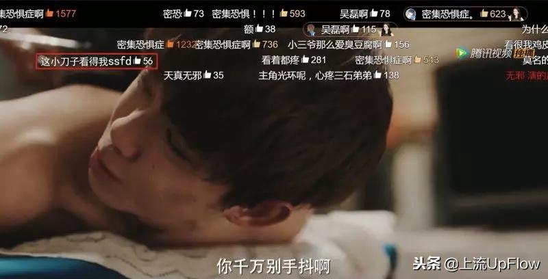 00后的聊天暗语90后都看不懂,00后黑话指南90后看完扎心了