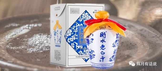 67度衡水老白干泡人参酒好不好,为什么河北老白干67度还能喝