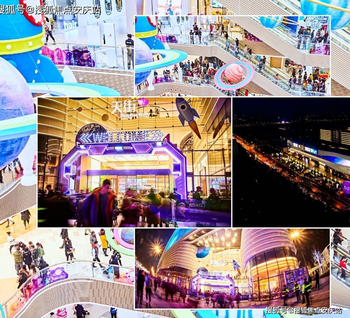 闵行剑川路龙湖玖悦,玖悦售楼处