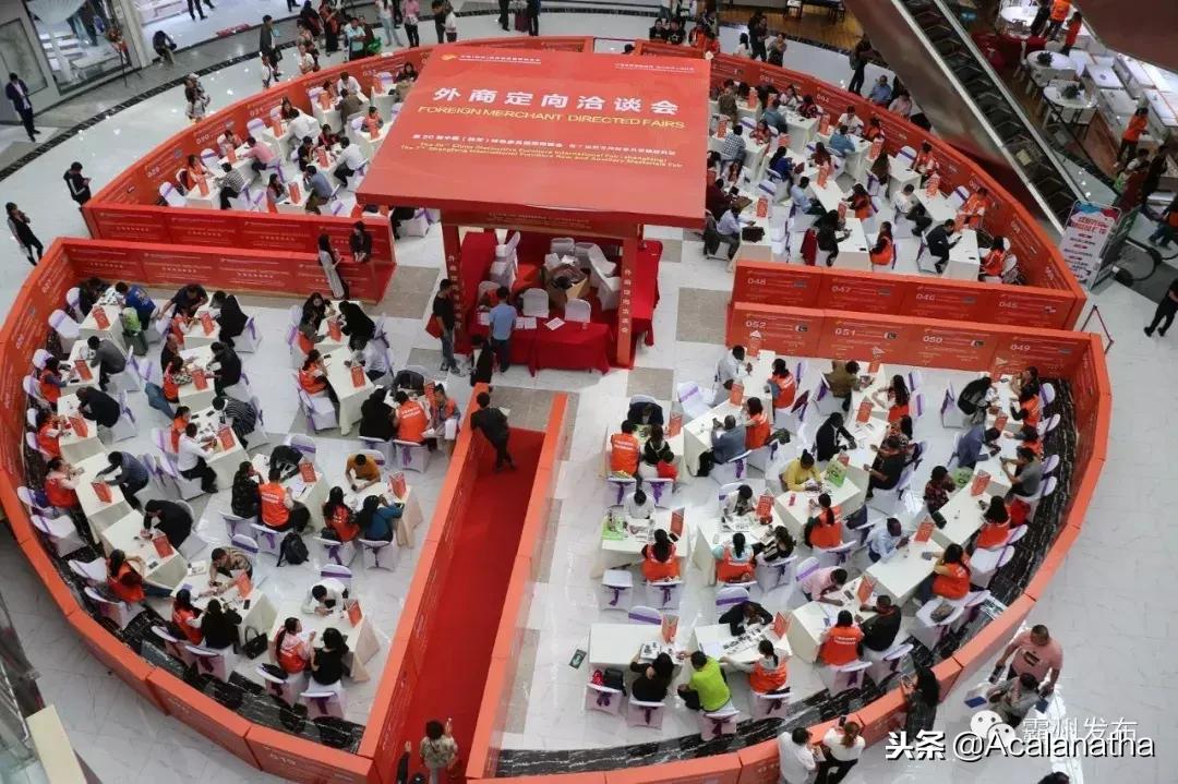 霸州土产公司老照片,霸州老城区图片