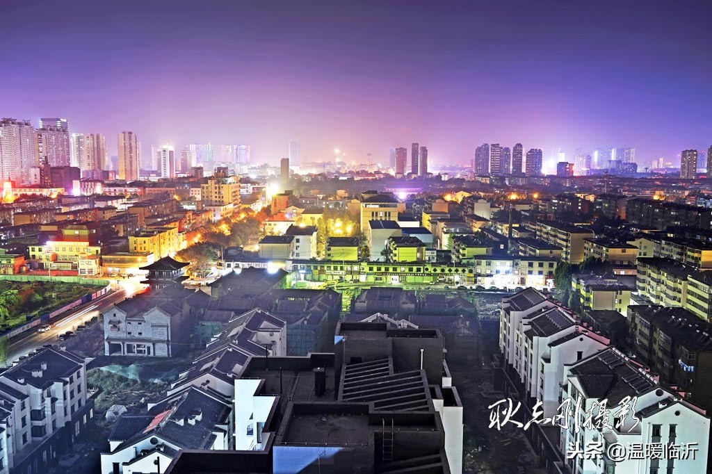 临沂新东关二手洋房,临沂新东关沂州里古城