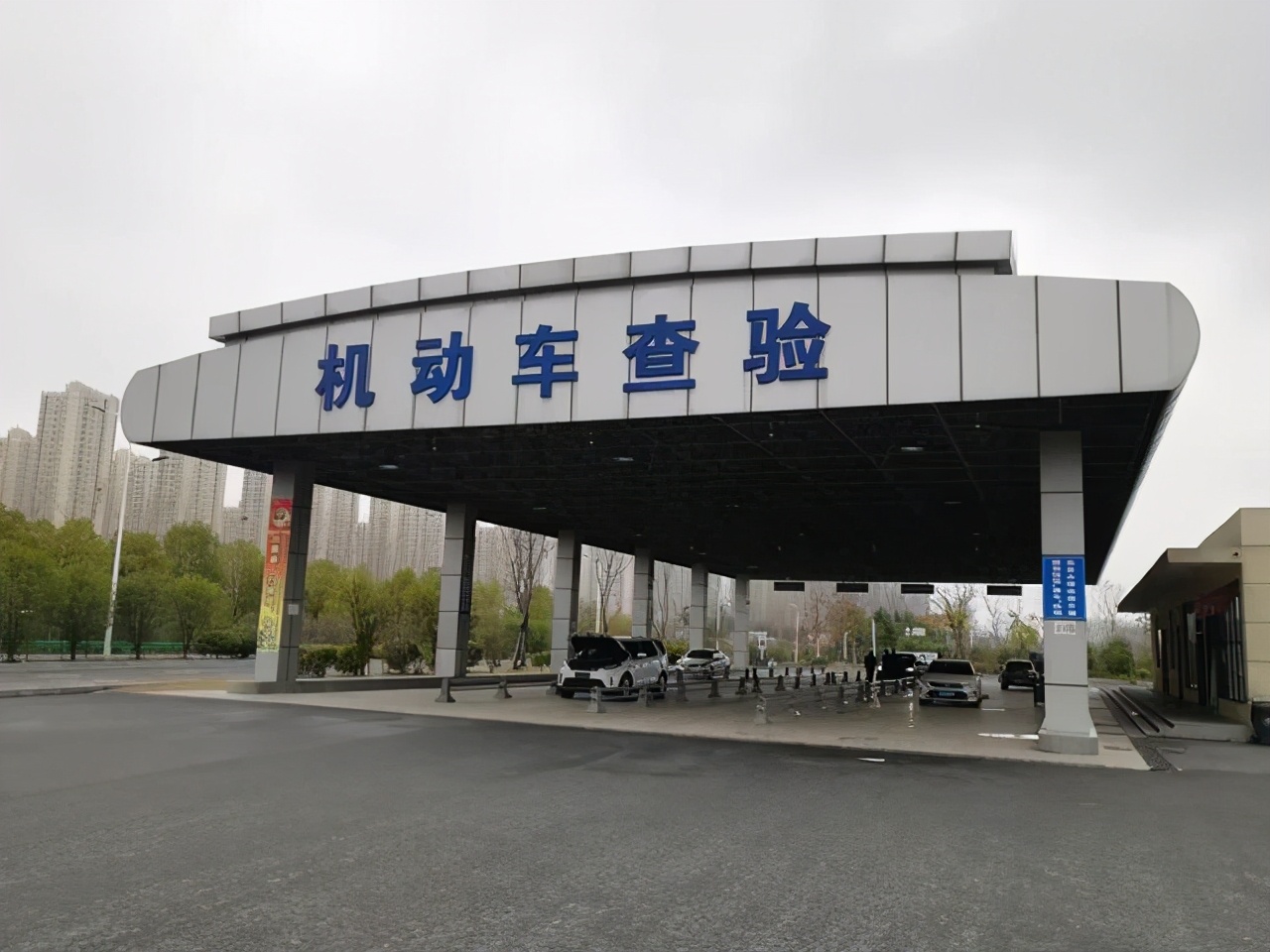 北京车辆年检过期宽限期,车辆年检过期宽限期