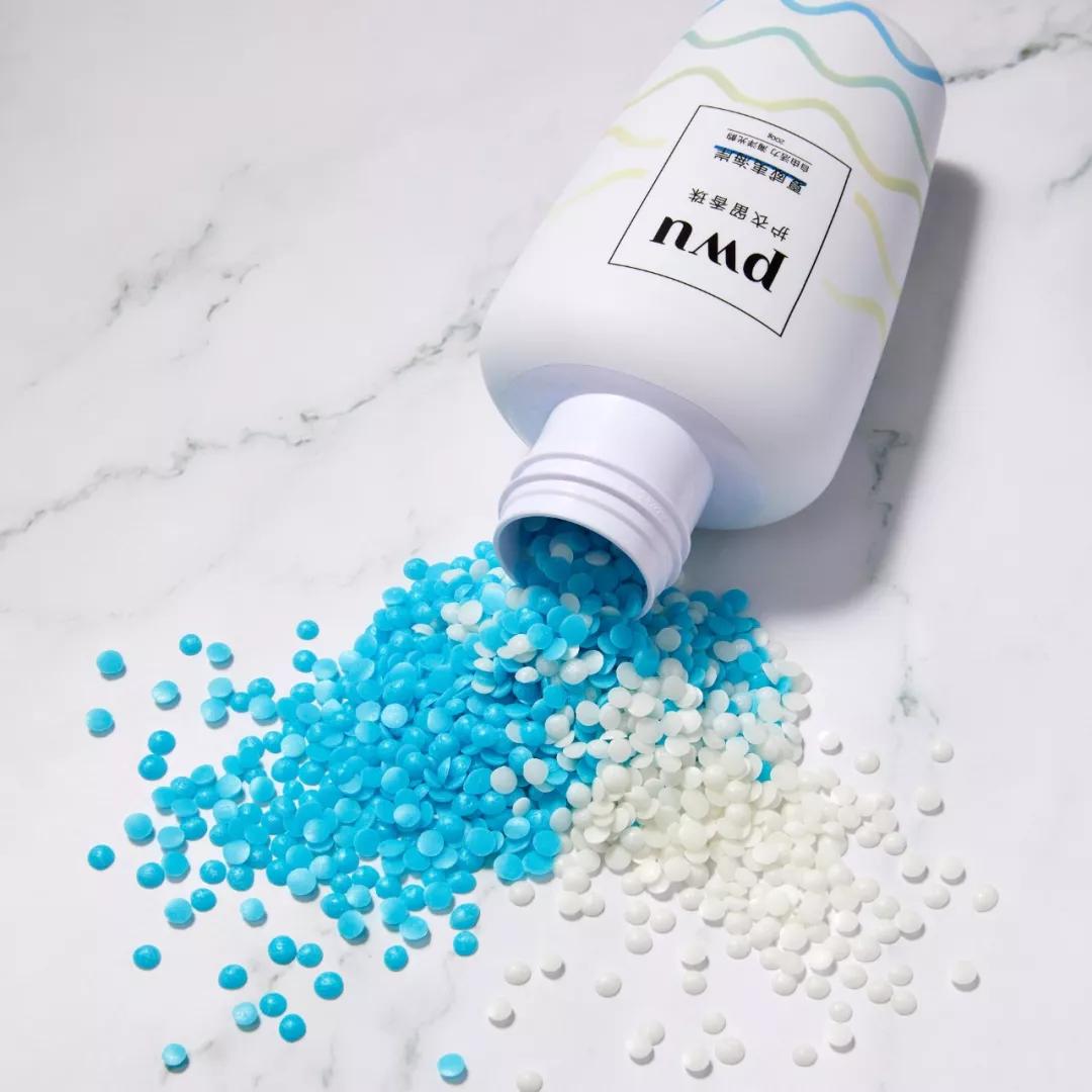 能让衣服持久留香的留香珠,纳米衣物留香珠