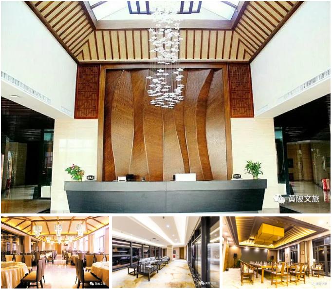 黄陂印象桃源民宿,黄陂区木兰花乡印象酒店