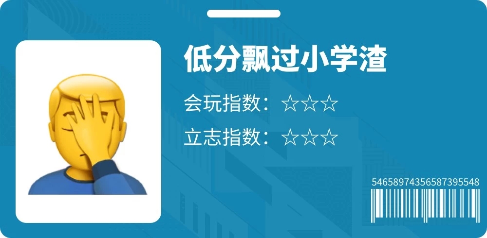 英国留学生论坛,英国留学生真实情况