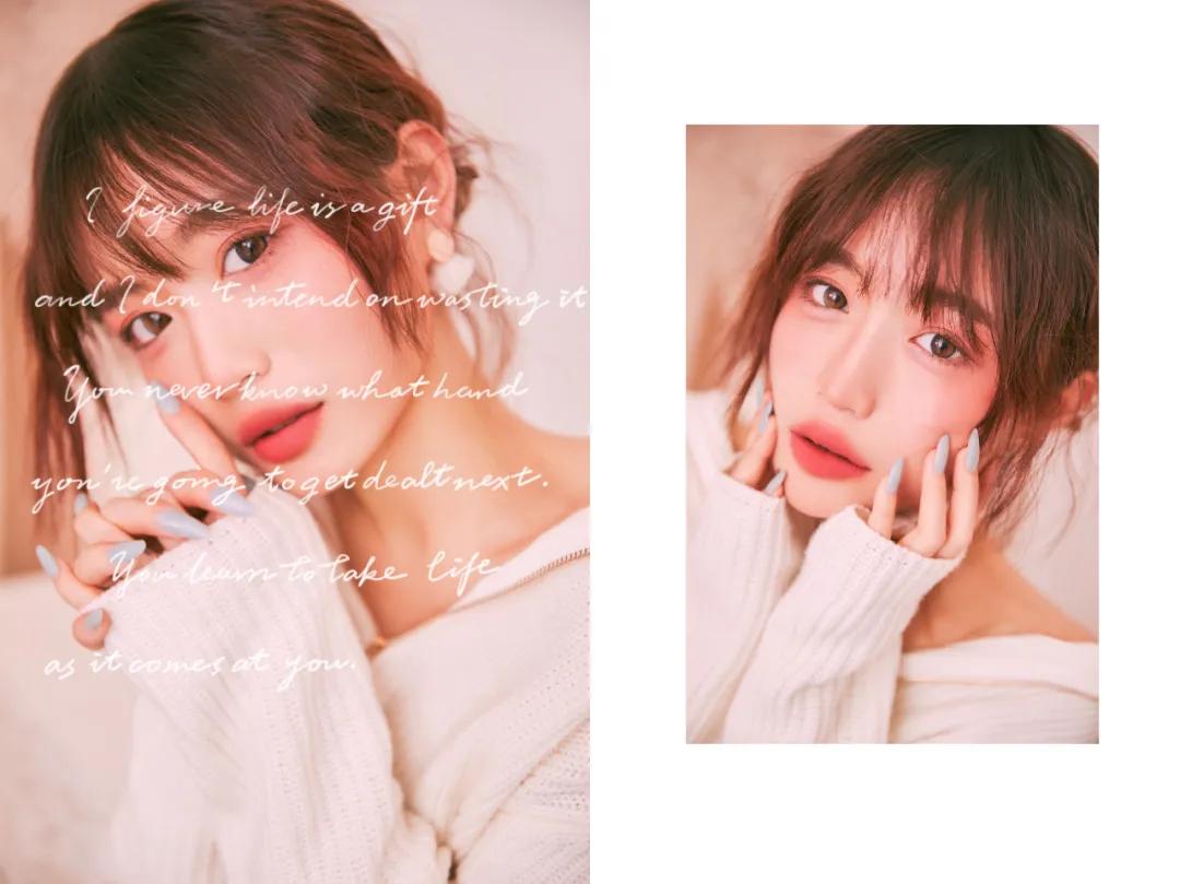 化了妆不敢出门,化了个妆不想出门了