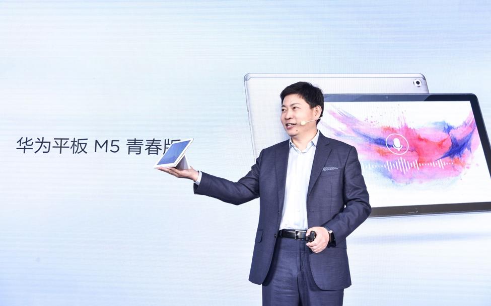 华为平板m5青春版怎么唤醒小度,华为平板m5青春版护眼
