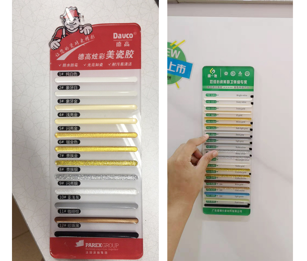 全包装修步骤及施工顺序,半包装修需要买什么主材