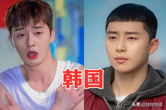 各个国家的单眼皮男神,各个国家单眼皮男神