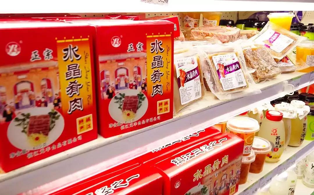 vlog03旅行版,vlog03评测