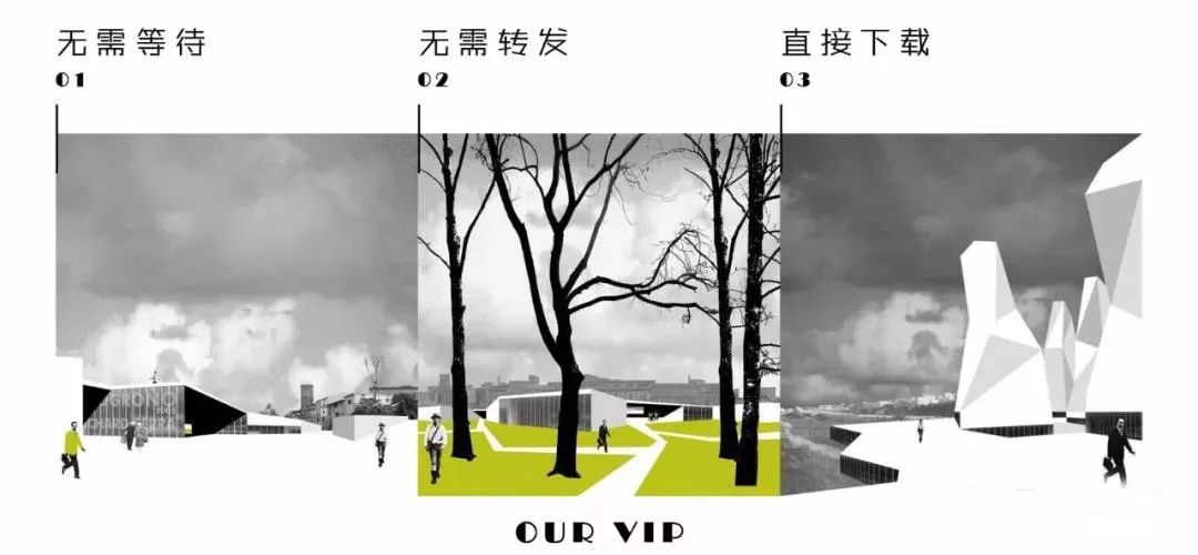 psd立面图素材,行走图片大全高清大图