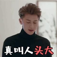 evisu值得购买吗,evisu为啥那么薄