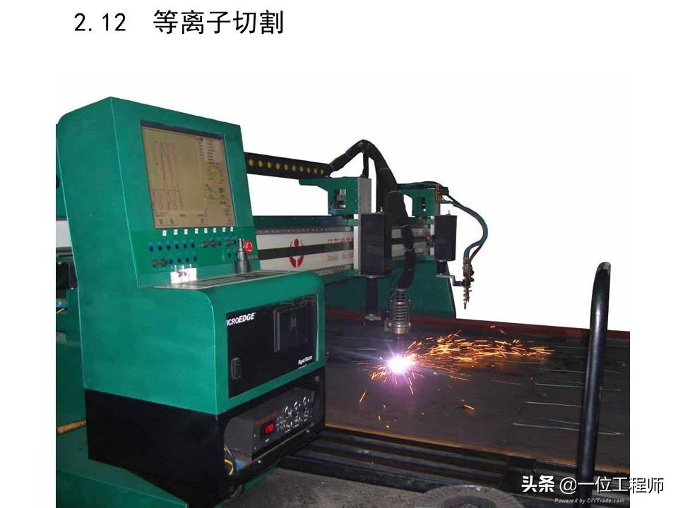 机械加工全套技术大全,机械加工工艺有哪些