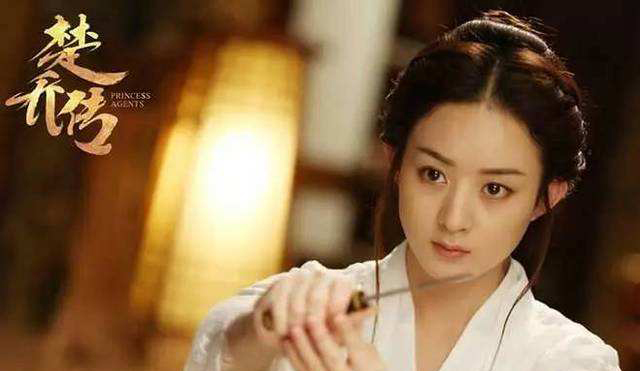 古装用的簪子,古装剧中有名的发簪