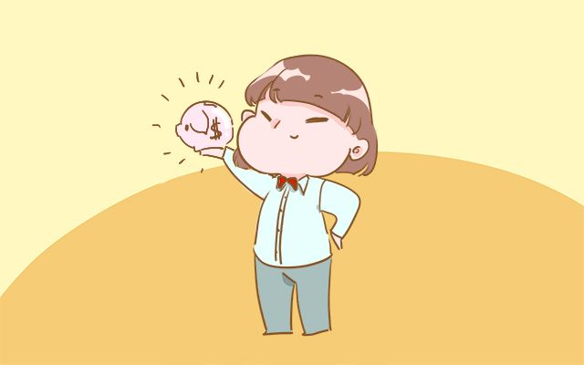 怎么戒掉小孩要钱,怎样戒掉孩子买玩具的瘾