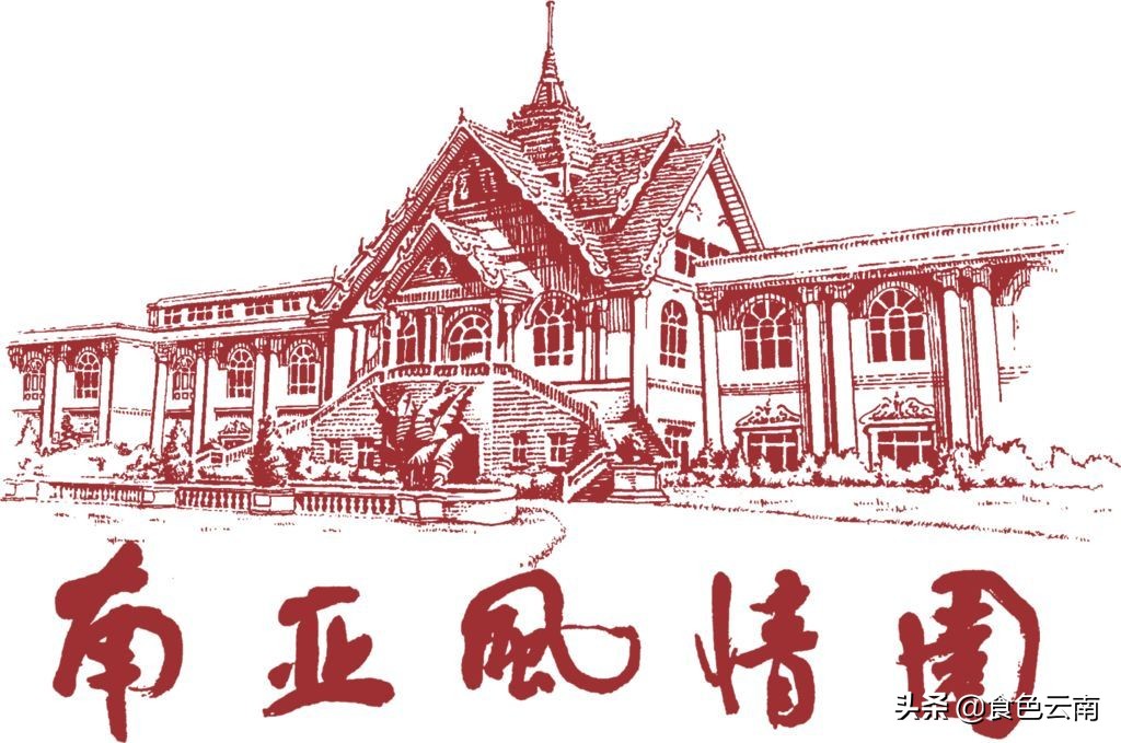 昆明最好吃的外卖单人,昆明美食外卖推荐排名第一是哪家