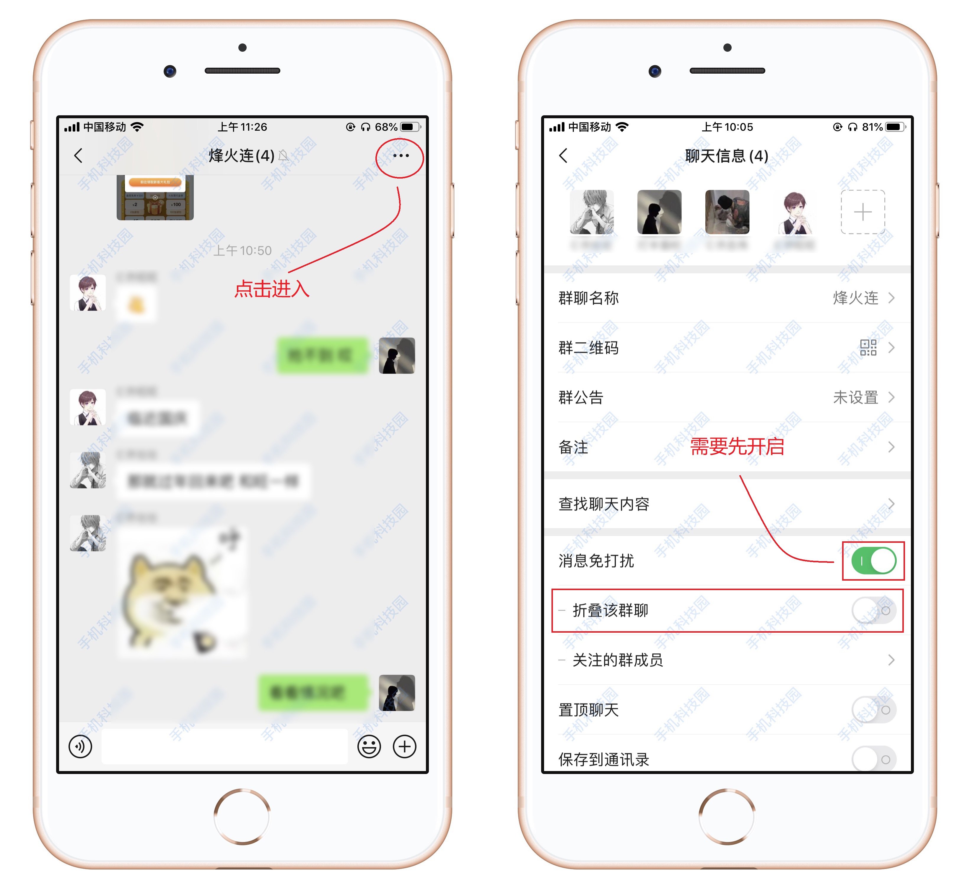 微信8.0.31新功能,微信8.0.21功能更新全过程