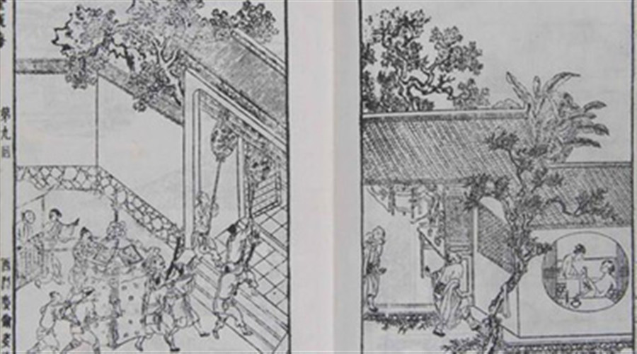 宋代神宗年间山西太原“和尚奸污烈妇案”详解