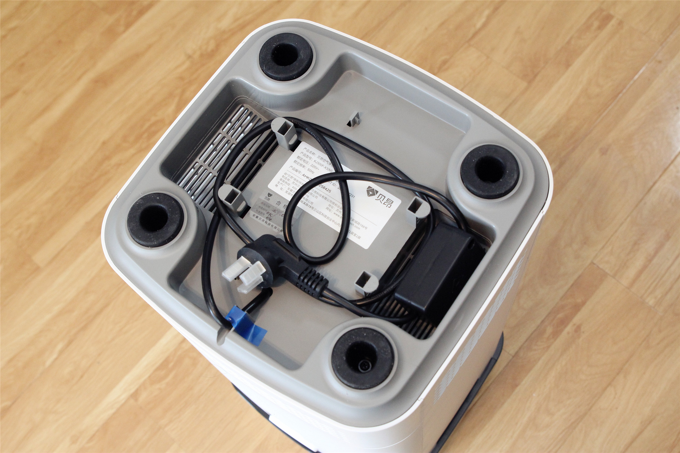 贝昂空气净化器x3和mini,贝昂空气净化器x3和A5的区别