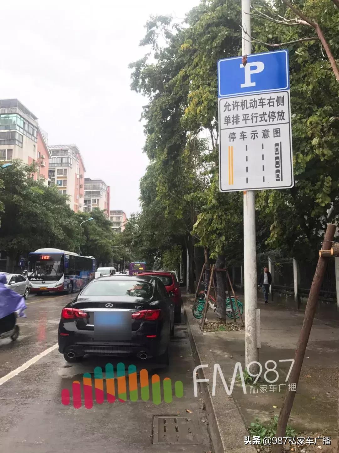 福州多位市民纷纷表示:“一出门,家门口的路怎么多了这个?”