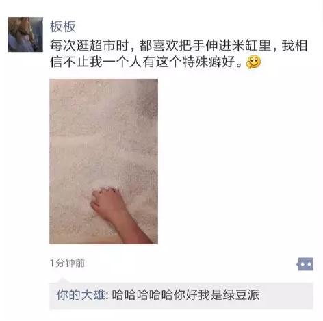 最佳戏精奖,最佳戏精奖获得者