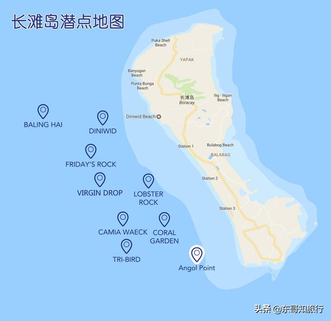 长滩岛潜水最好的地方,长滩岛潜水多少米