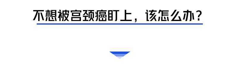 为啥啪啪啪过的女性,90%都会“喉咙”发炎?
