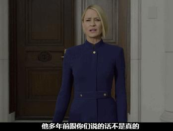 纸牌屋1到6季豆瓣评分,纸牌屋美国版甄嬛传