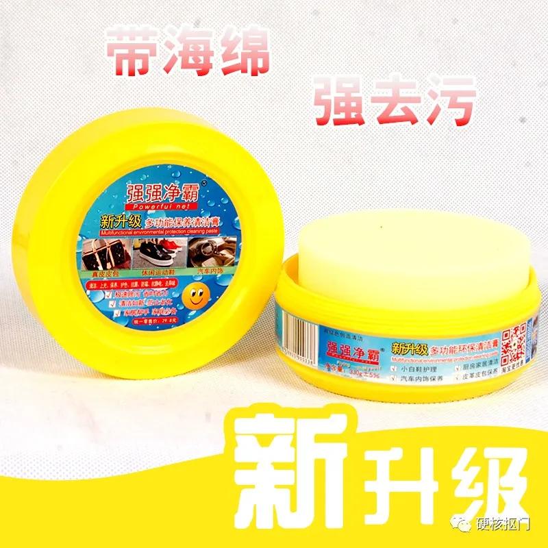 挖宝推荐的东西,挖宝好物推荐学生