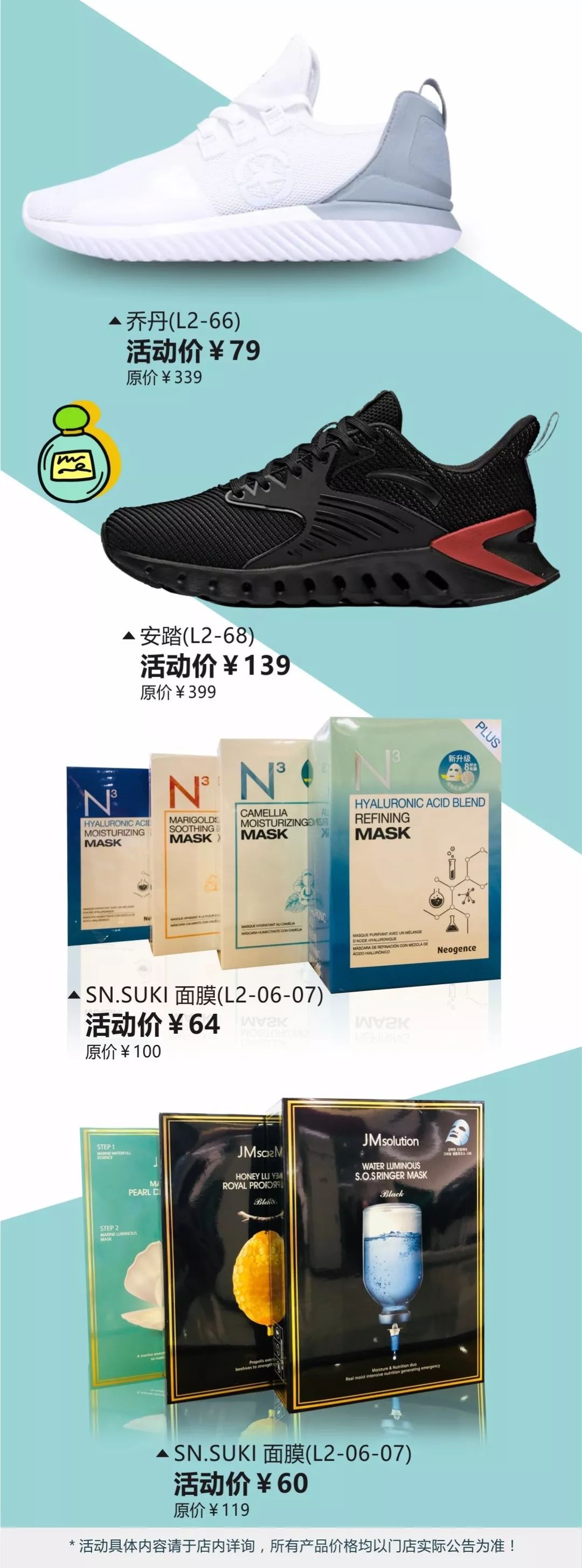 梦洁家纺羊毛被还是大豆被好 (梦洁199元羊毛被质量怎么样)