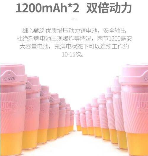 你还在喝鲜榨果汁吗,你还在喝含糖的饮料吗