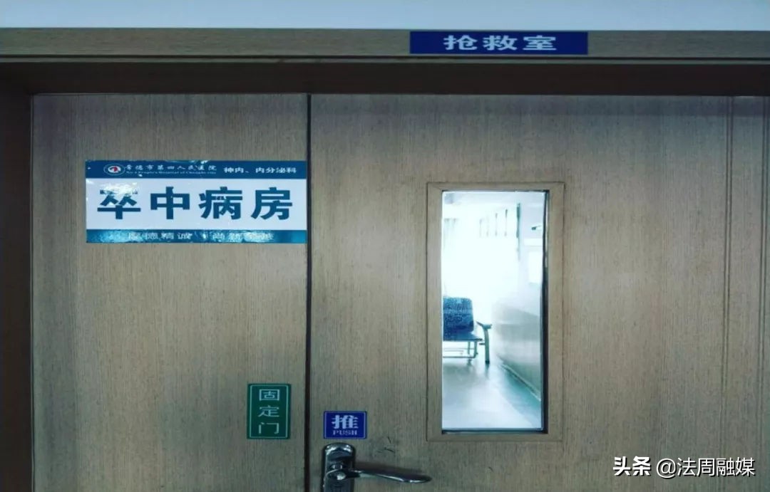 79岁老太脑梗陷入昏迷,早期静脉溶栓治中风偏瘫