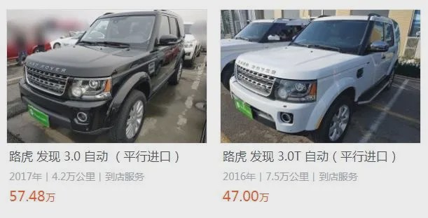 空间大10万元买这几款suv有面子,10万出头这2款suv目前比较抢手