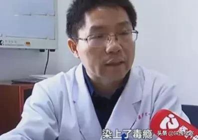 “我吸毒了，我妈喂的！”这些新型*品毒**已盯上……