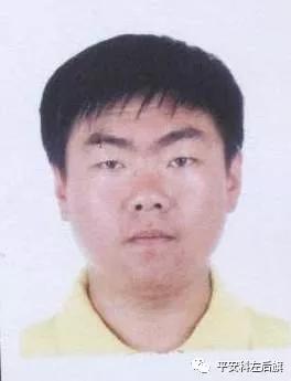 悬赏通告发布半小时后嫌疑人落网,紧急悬赏通告看到此人请报警