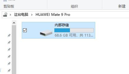 手机内存8g和16g运行内存差别,手机的运行内存重要吗