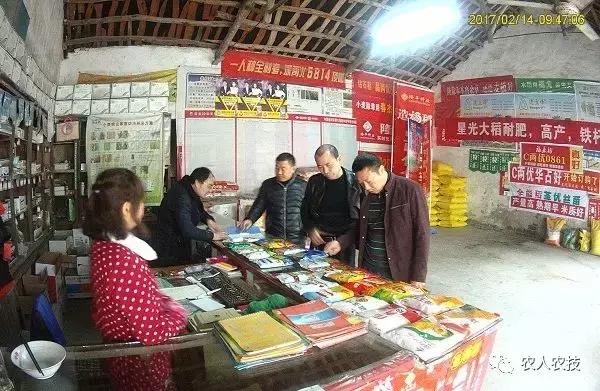 怎样做农资店生意赚钱,农资做什么最赚钱