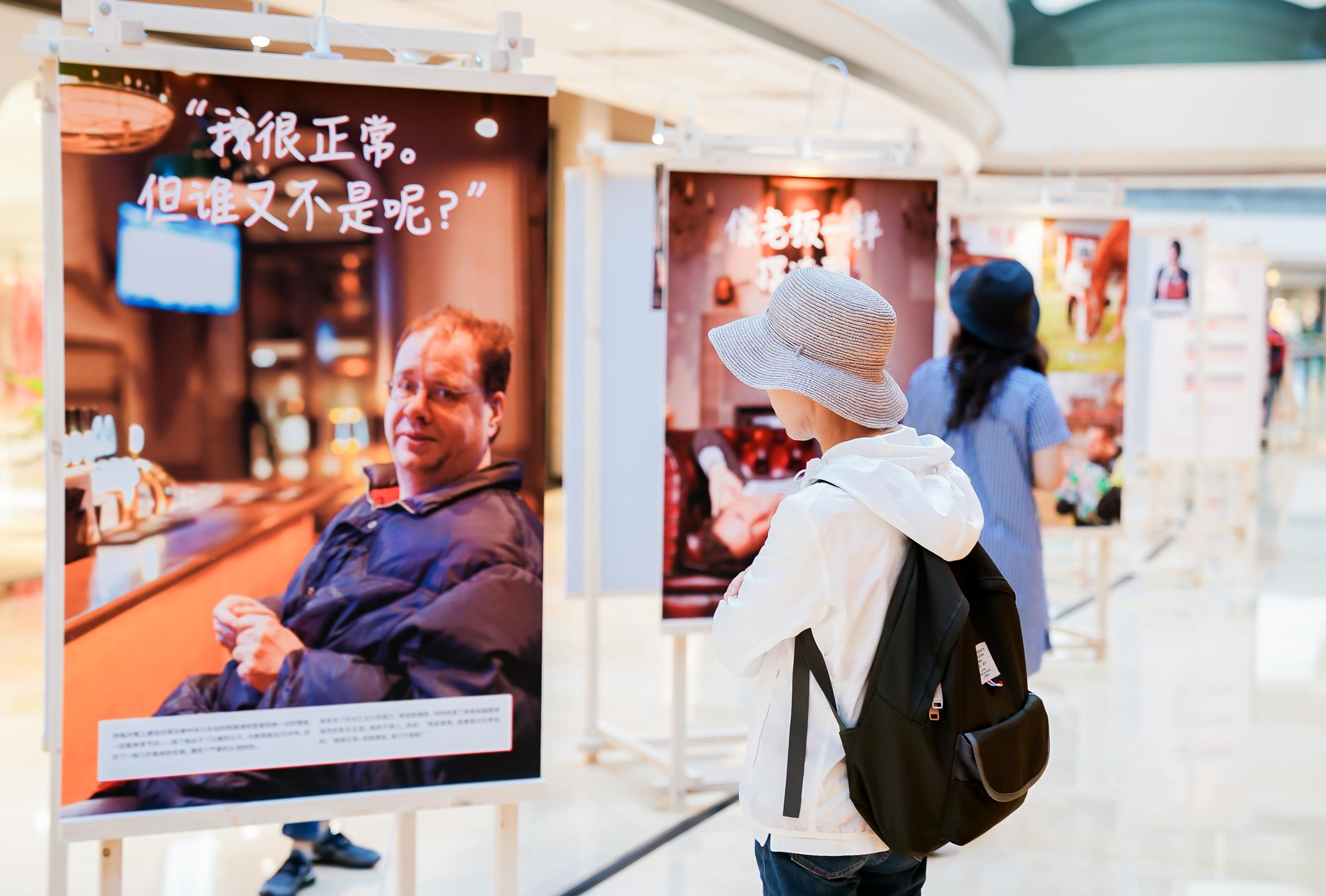 打破成见素材,打破成见