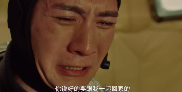 重启地球2021免费完整观看,推荐中国四部科幻片