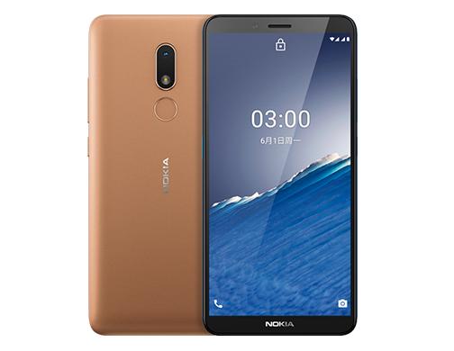 诺基亚c31发布会完整版,诺基亚c31新机值得买吗