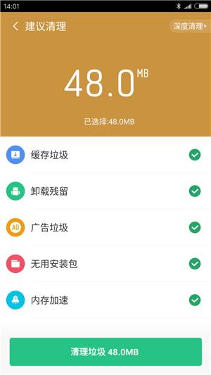 手机卡顿怎么变得流畅,手机卡顿反应慢怎么办vivo手机