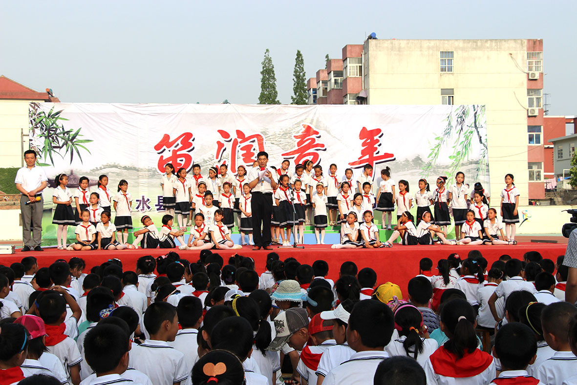 竹笛声声,竹笛声声轻音乐