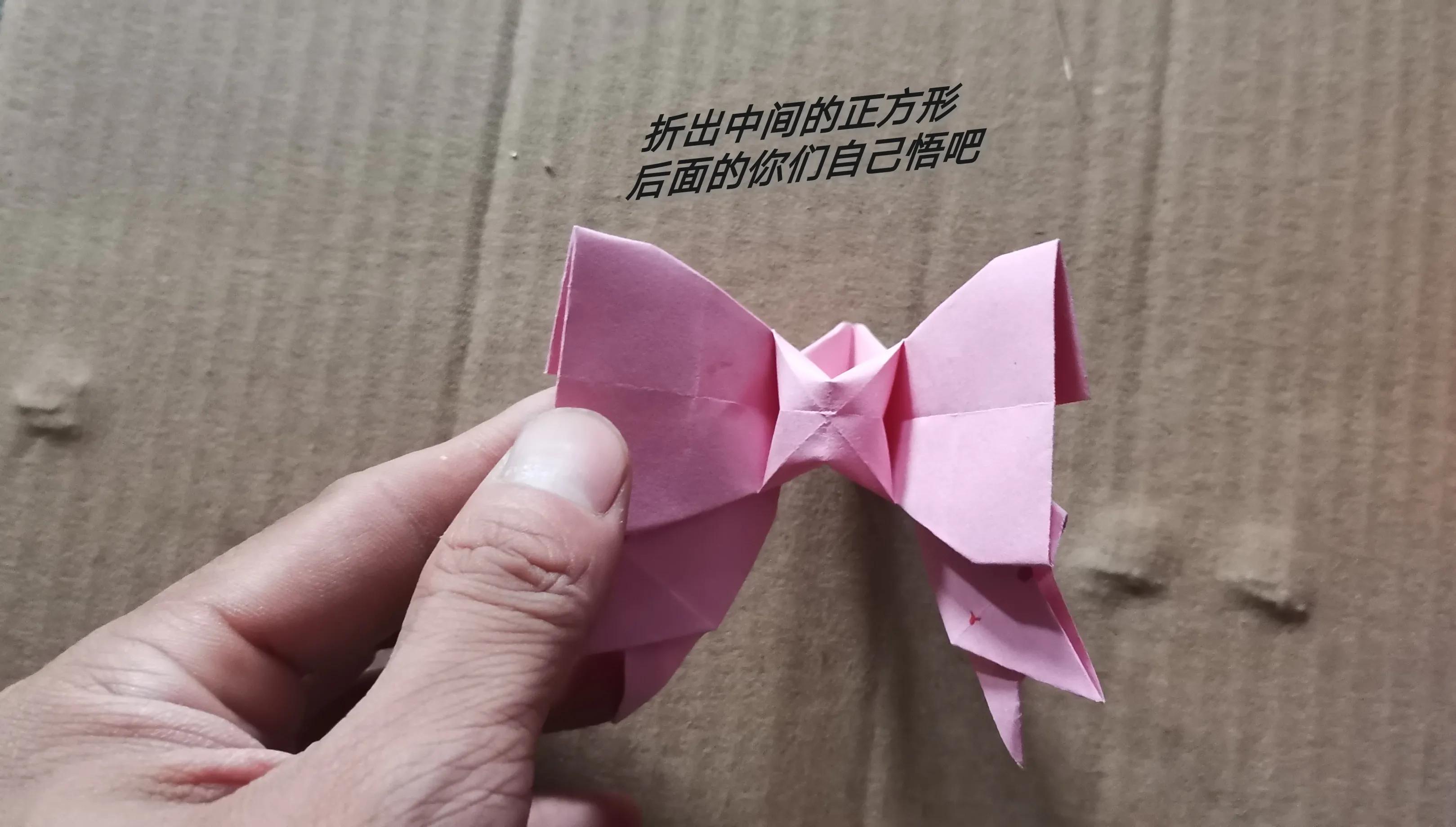 一张纸折的立体蝴蝶慢动作,用8厘米的纸折蝴蝶超简单