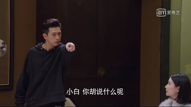 相亲大会韩商言吴白,新相亲大会完整版韩商言