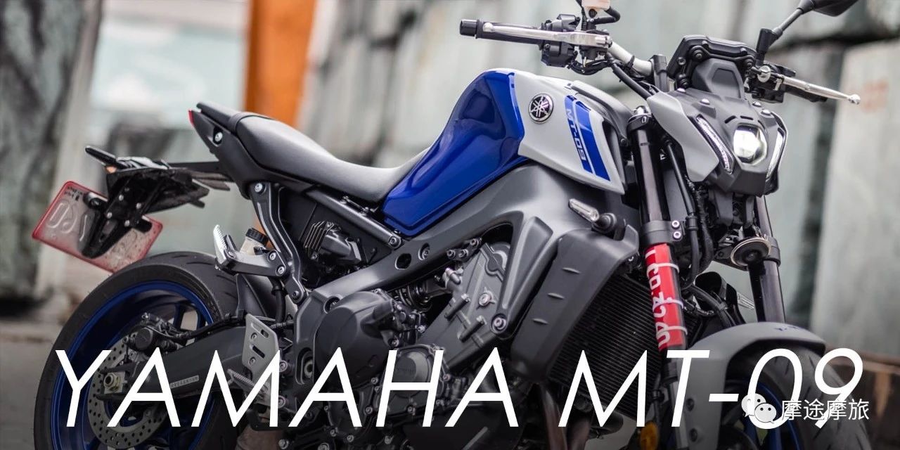 扭力大师雅马哈mt09,雅马哈mt09扭矩大师宣传视频