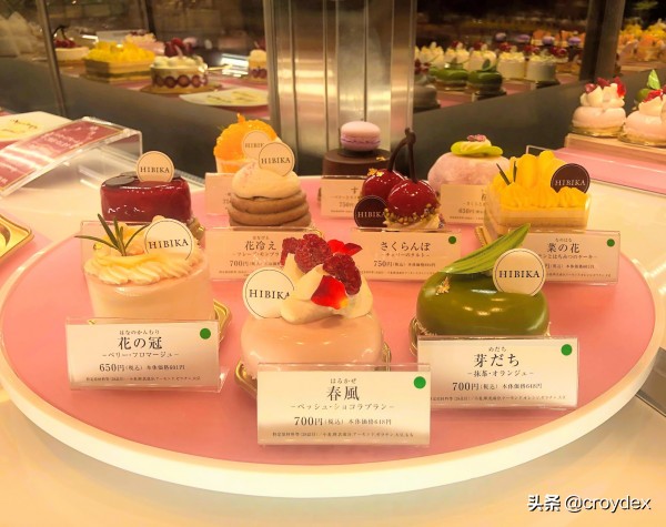 日本只有2家专卖店!让人感受到春意满满的HIBIKA蛋糕太漂亮了