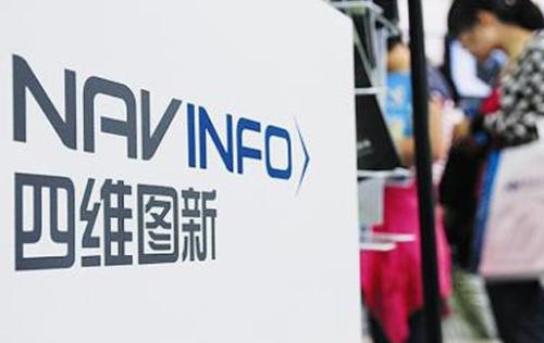 卫星覆盖全球为什么手机还没信号,卫星上为什么还有卫星