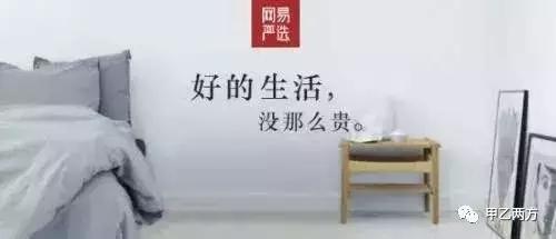 广告公司吸引客户广告语,很容易和用户互动的广告语