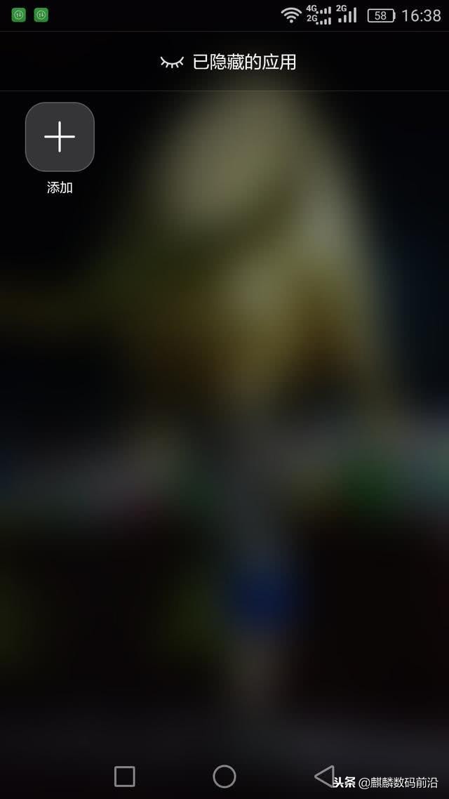 荣耀magicwatch2使用技巧,荣耀magicui6.0使用技巧