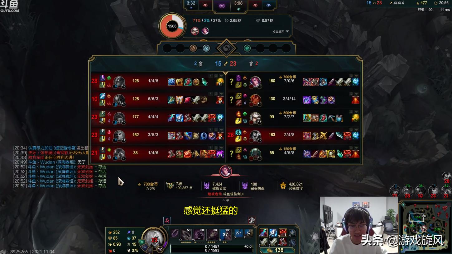 lol穿甲霞削弱了吗,lol韩服穿甲女警